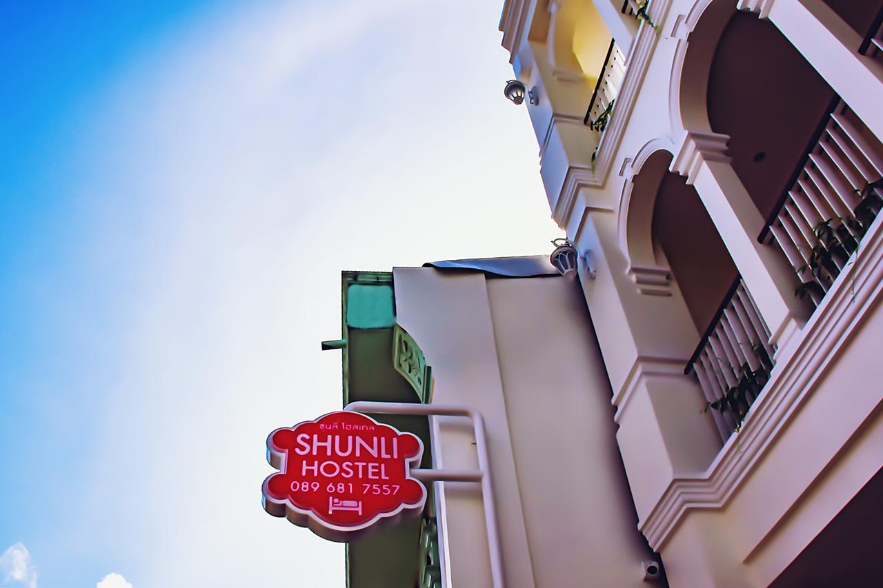 Shunli Hotel - Sha Extra Plus 布吉 外观 照片